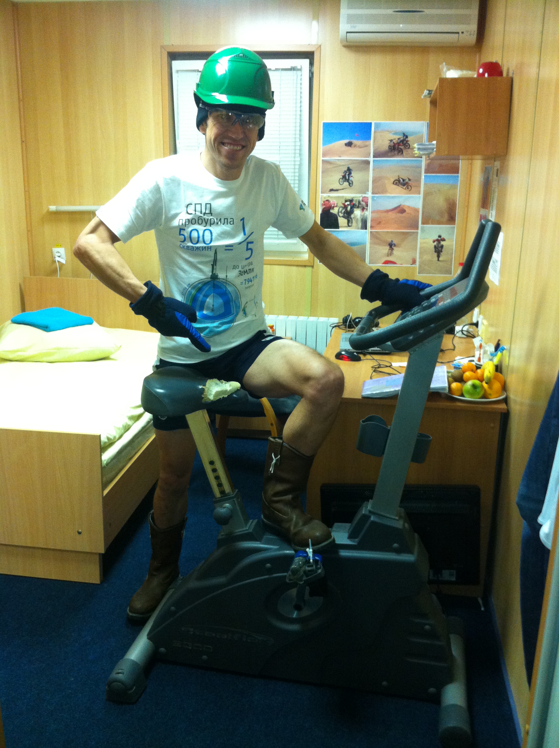 Siberian Cycle Gym Room Siberian Cycle